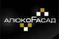 Компания «Алюкофасад» Компания «Алюкофасад»