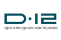 ������������� ���������� "D12"
